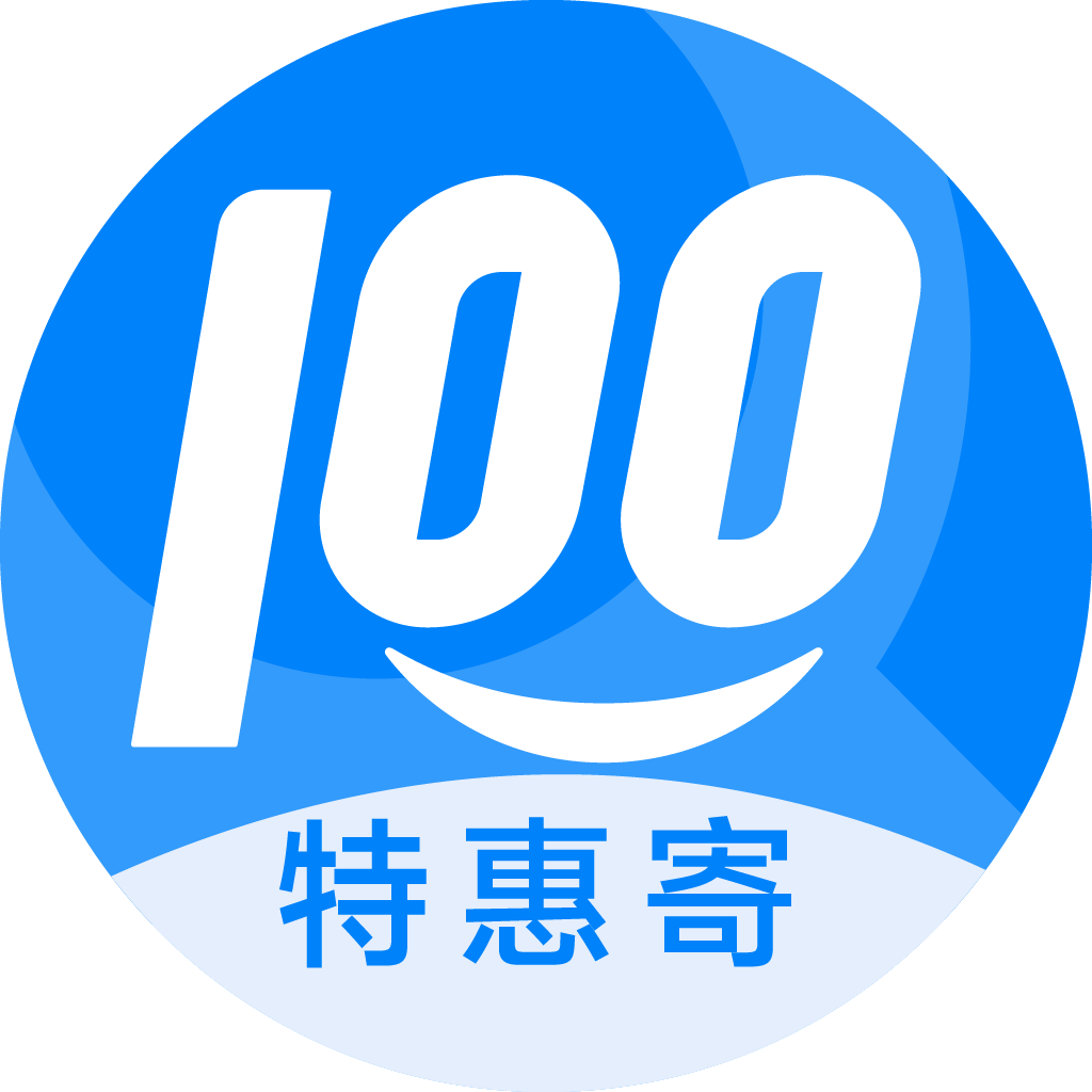 西吉特惠寄优选