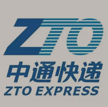西吉中通快递