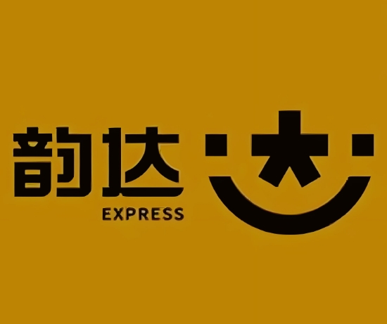 西吉韵达快递